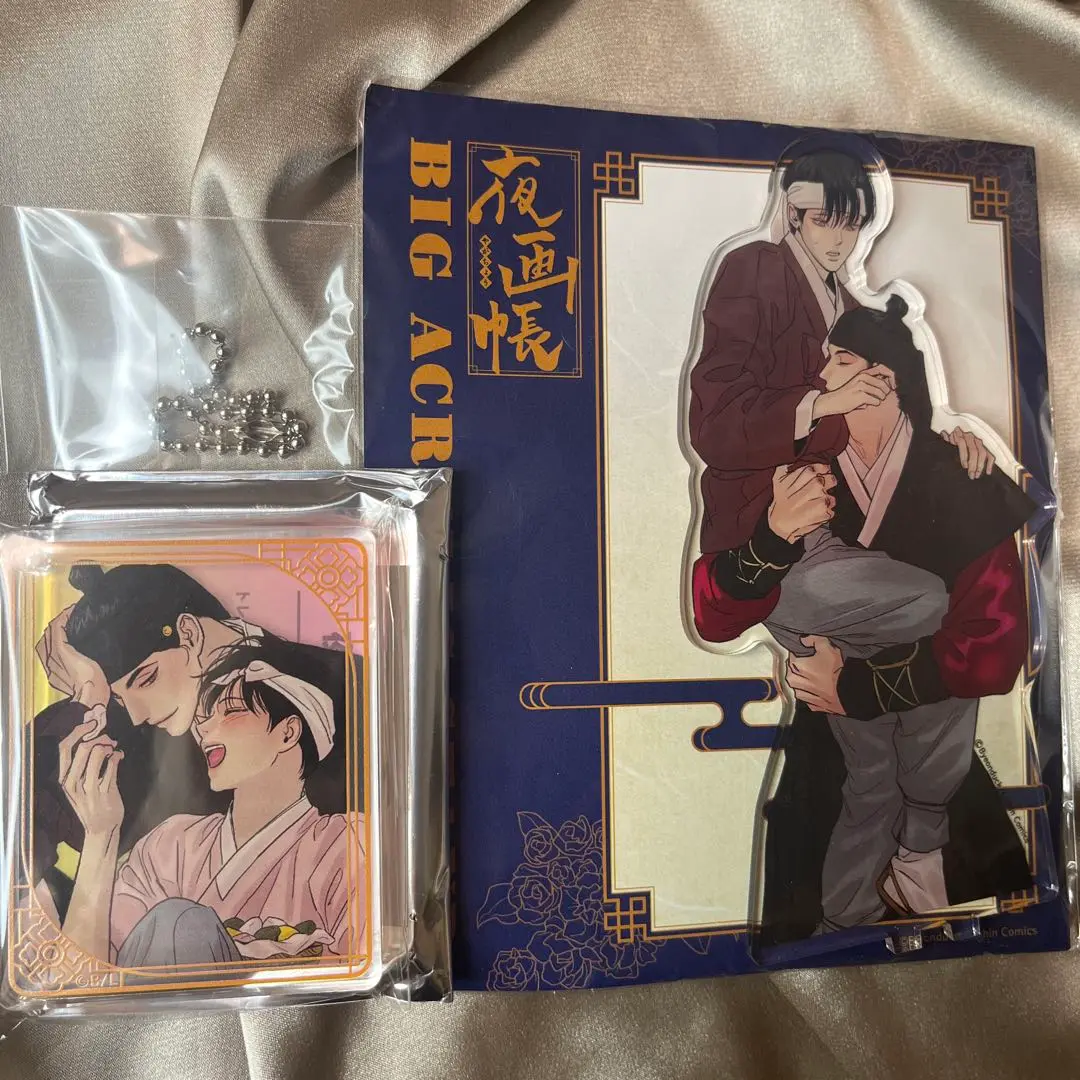 韓国BL 夜画帳 Lezhin チームレジン ぬいぐるみ マスコット 2個セット 韓国BL LEZHIN レジン 夜画帳 ぬいぐるみ スンホ ナミン - メルカリ