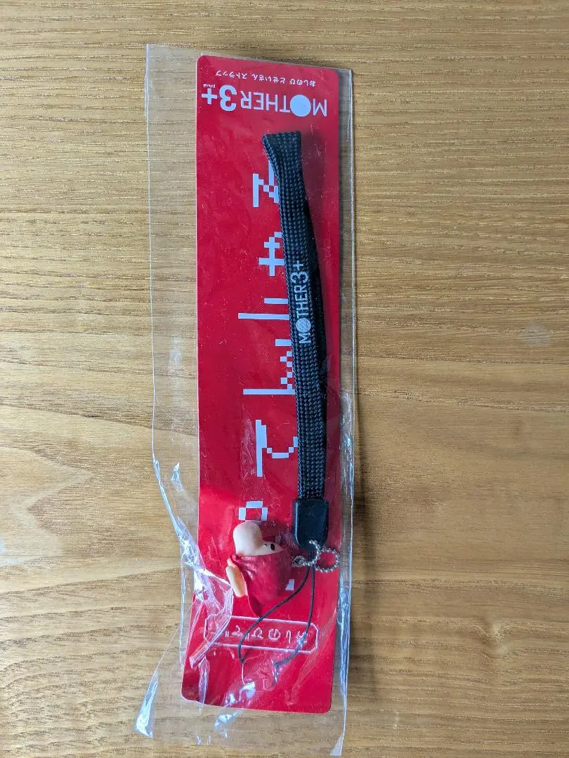 MOTHER1+2  MOTHER3 どせいさんストラップ Amazon | MOTHER1+2 どせいさんストラップ付き | ゲームソフト