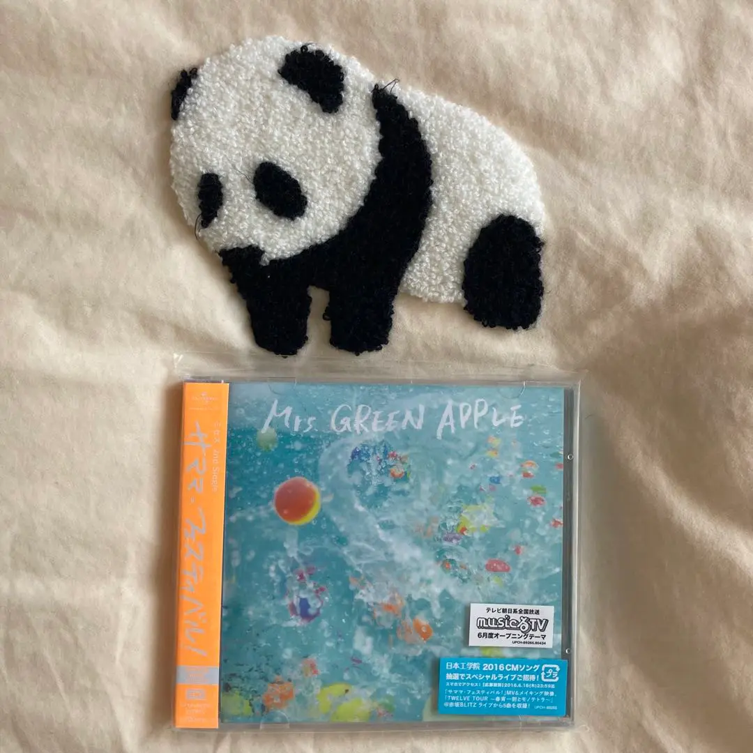 Mrs. GREEN APPLE サママフェスティバル TWELVE 初回限定盤 TWELVE [初回限定盤][CD][+DVD] - Mrs. GREEN APPLE - UNIVERSAL