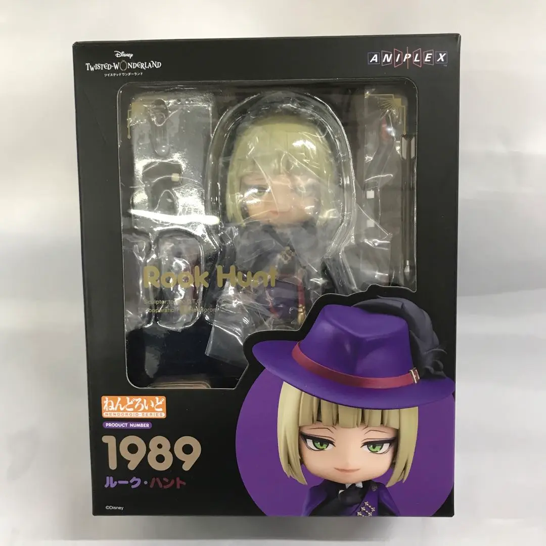 2025年最新】ツイステ ねんどろいど ルークの人気アイテム
