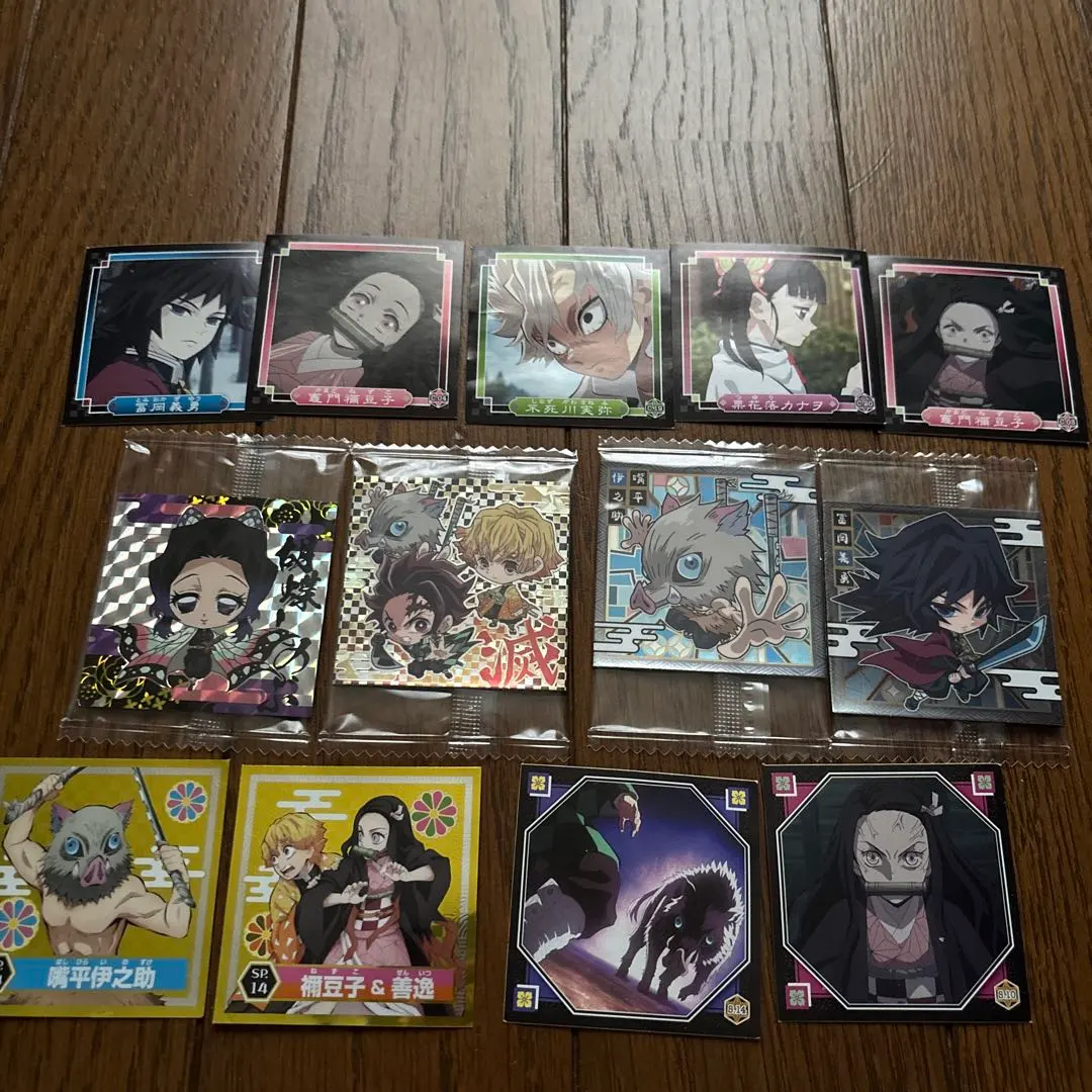 Thumbnail of Demon Slayer Trading Cards - Set of 12