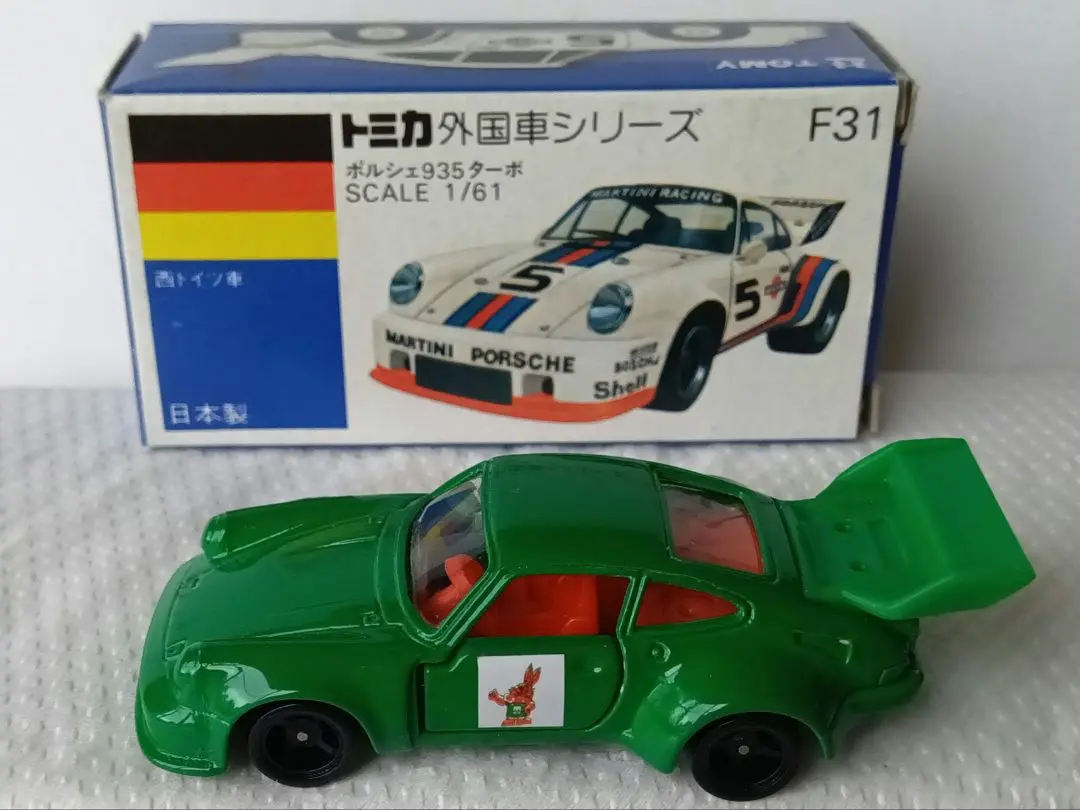 2025年最新】トミカ f31 935の人気アイテム - メルカリ