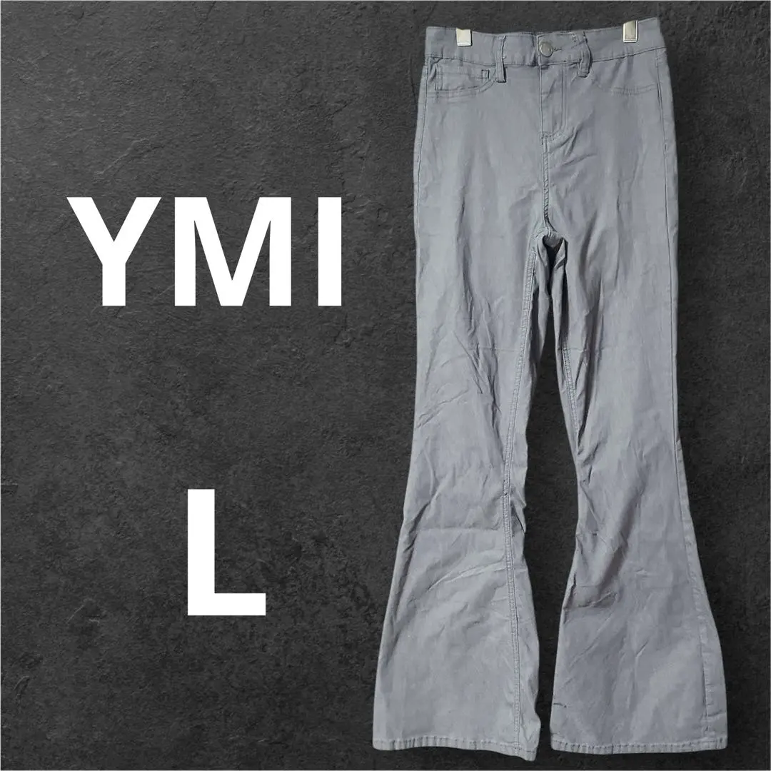 YMI 灰色喇叭褲 L 尺寸 寬鬆 喇叭剪裁 高個子 顯腿長 的縮圖