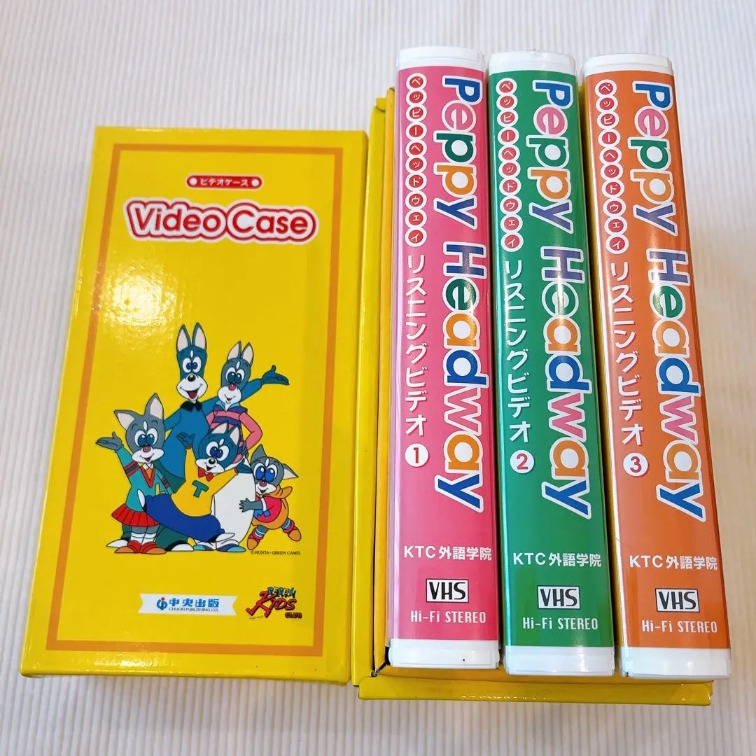 英語教材 ペッピーキッズ フルセット VHSビデオ教材全12巻&ガイドブック 2025年最新】ペッピーキッズ VHSの人気アイテム - メルカリ