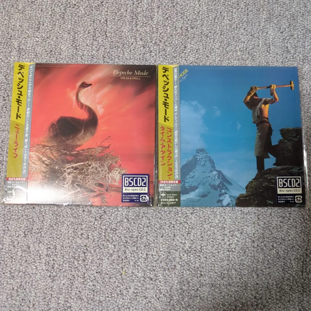 デペッシュ・モード　紙ジャケ　２枚セット　帯付き　廃盤 2025年最新】デペッシュ・モード 紙ジャケの人気アイテム - メルカリ