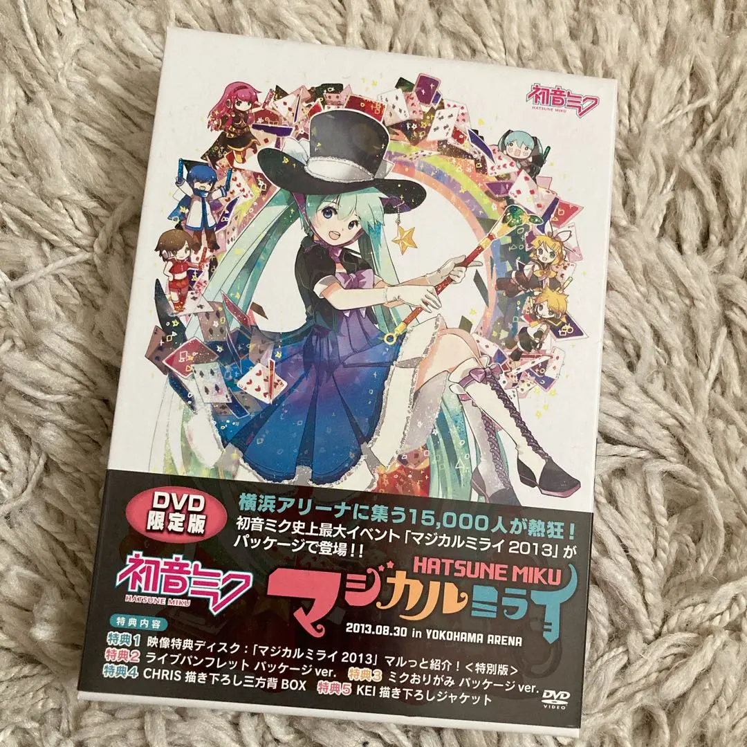 【メーカー再生品】 2025年最新】初音ミク マジカルミライ2013 限定版 [Blu-ray]の ミュージック