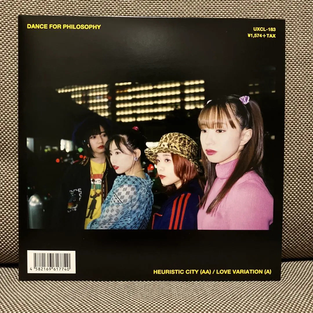 Funky but Chic フィロソフィーのダンス レコード サイン入り Funky but Chic フィロソフィーのダンス レコード サイン入り