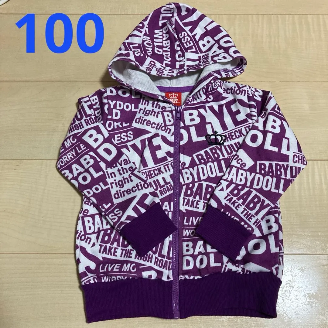 Thumbnail of Baby Doll Zip-up Hoodie 100