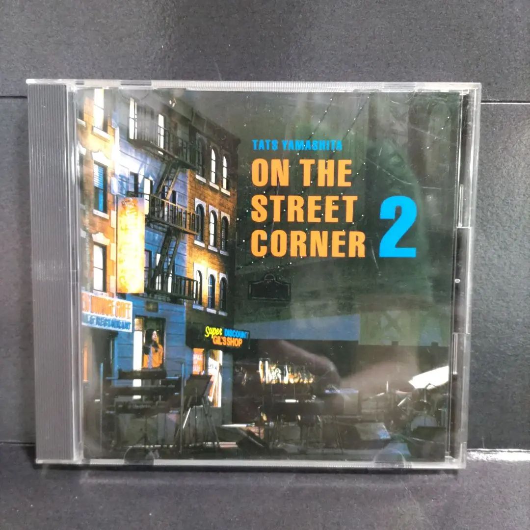 山下達郎／ON THE STREET CORNER 第一集、第二集 Yamashita, Tatsuro - On the Street Corner 1 - Amazon.com Music