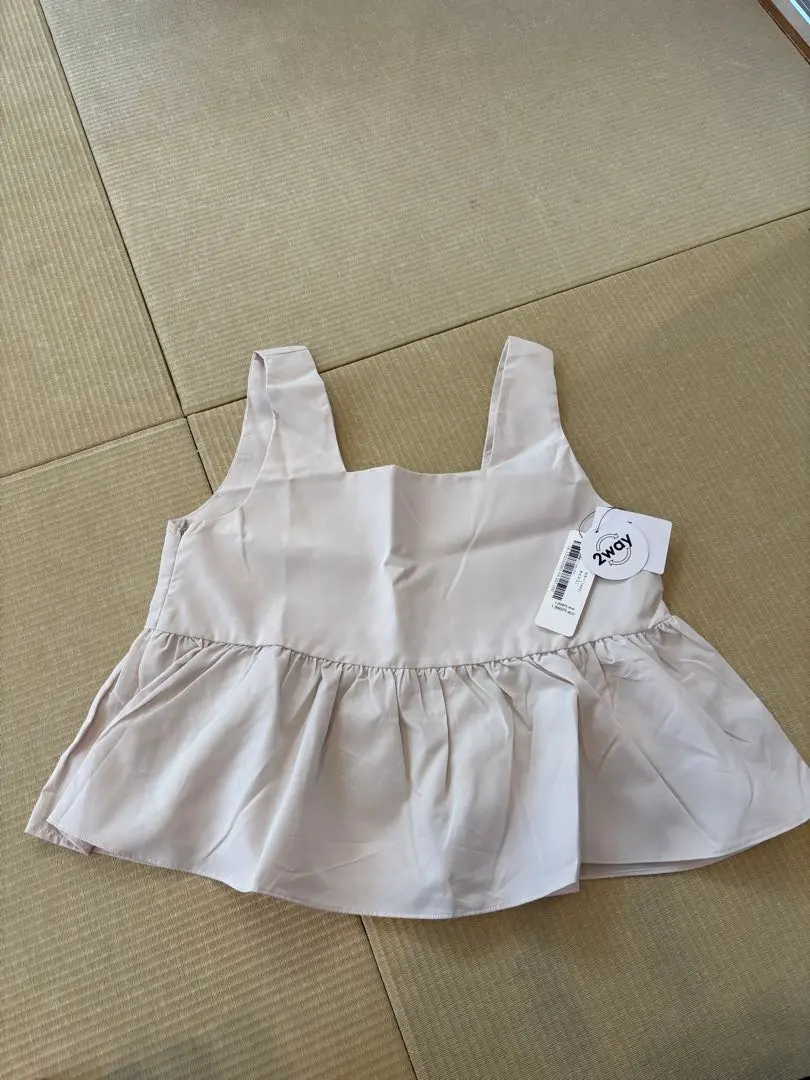 Thumbnail of 2-way beige bustier with frills