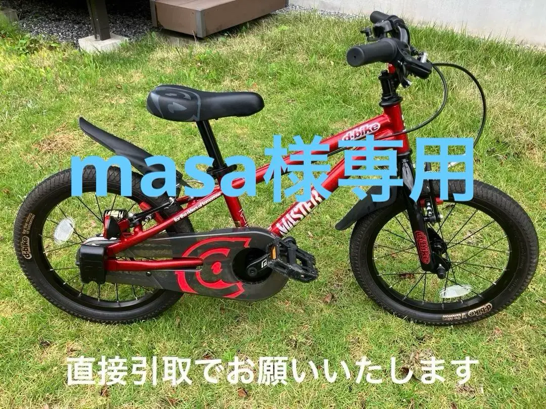 楽天市場】【7月1日から11日限定！P5倍＋先着1,100円OFFクーポン