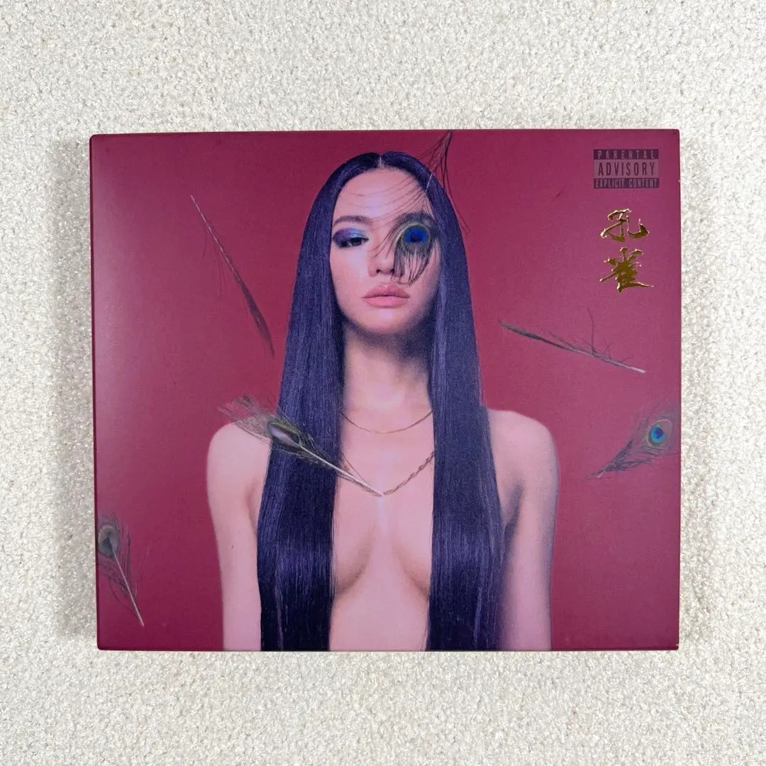 AWICH アルバム４枚セット CD 送料無料 即購入OK❣️ 2025年最新】awichの人気アイテム - メルカリ