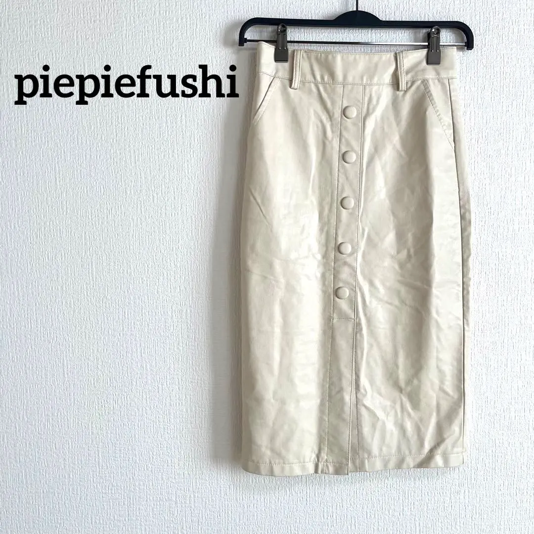 idem volume tulle butterfly dot skirt S idem イデムvolume tulle