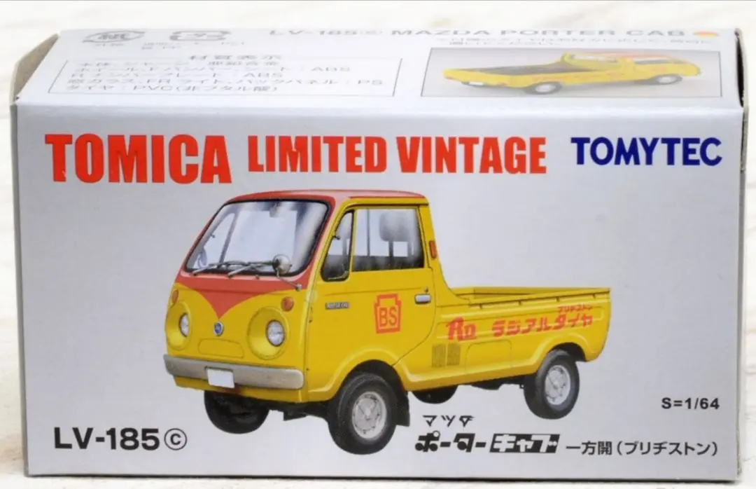 トミカ改造 スズキキャリィベース マツダニューポーターキャブ後期型幌付きトラック トミカ改造 スズキキャリィベース マツダニューポーターキャブ