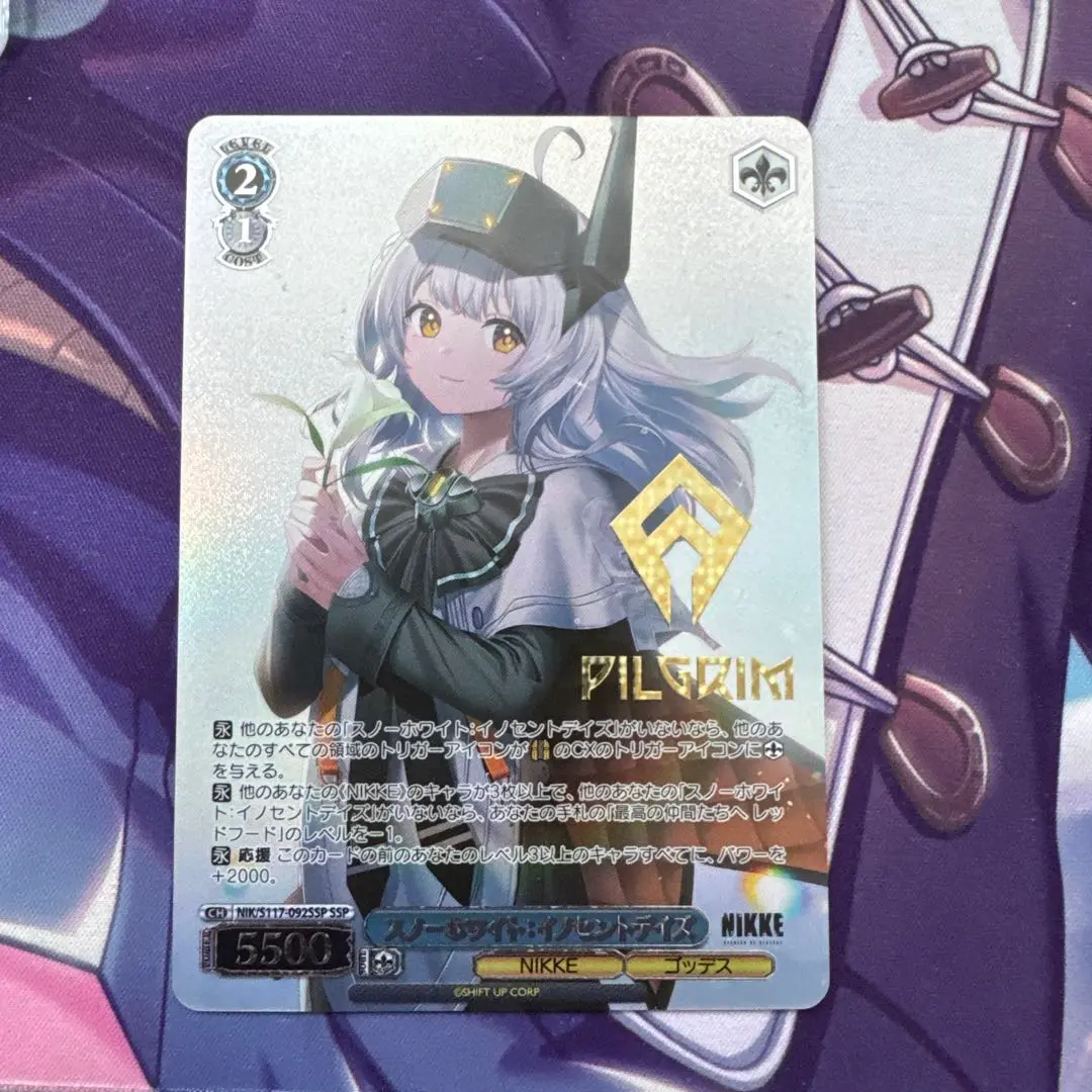 NIKKE スノーホワイト ヴァイスシュヴァルツ ssp ヴァイス スノホワ Weiss Schwarz Nikke SSP NIK/S117-092SSP FOIL Snow White
