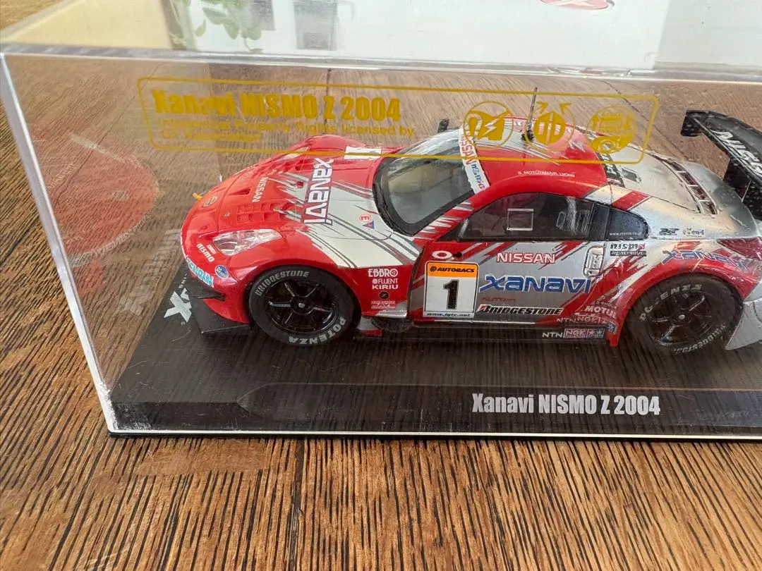 Scalextric QuattroX レーンチェンジチャレンジセット 2025年最新】quattroxの人気アイテム - メルカリ