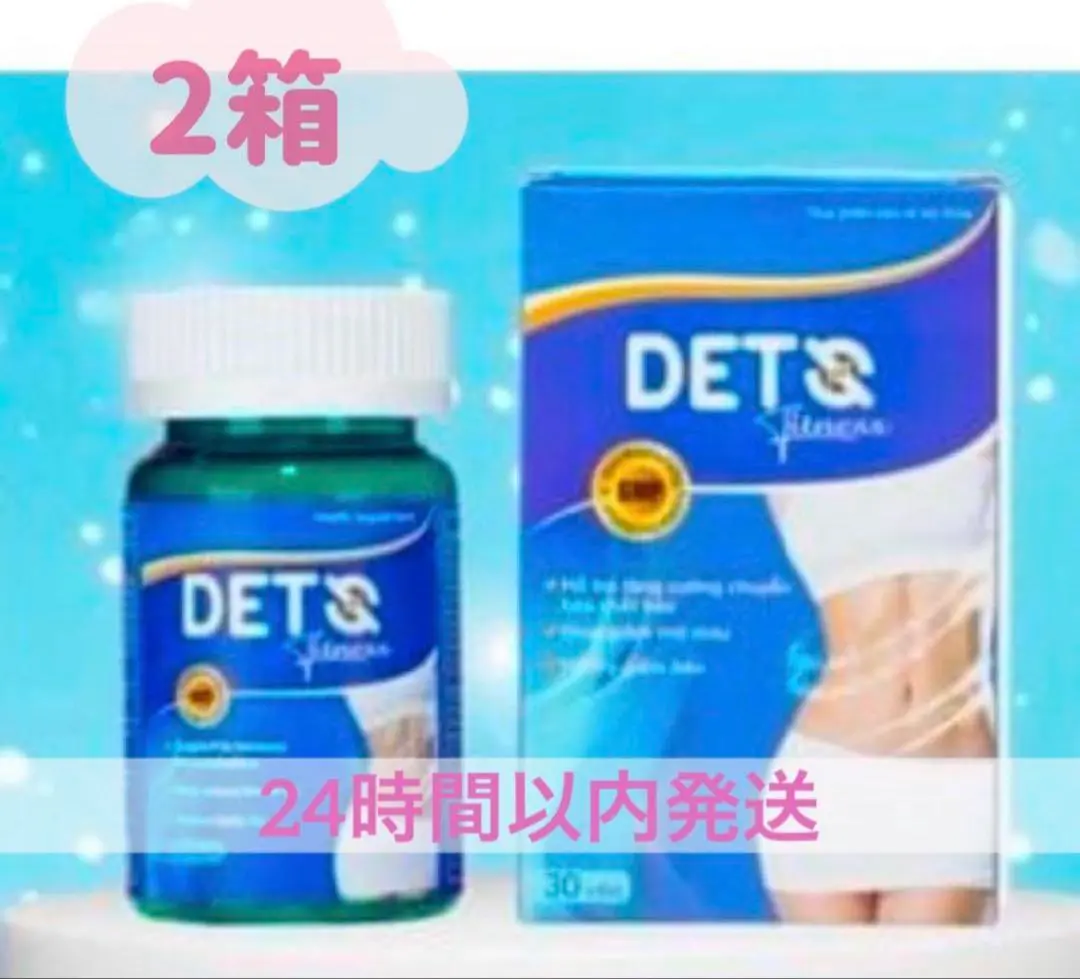 deto fitness dets 5箱 deto fitness dets 5箱