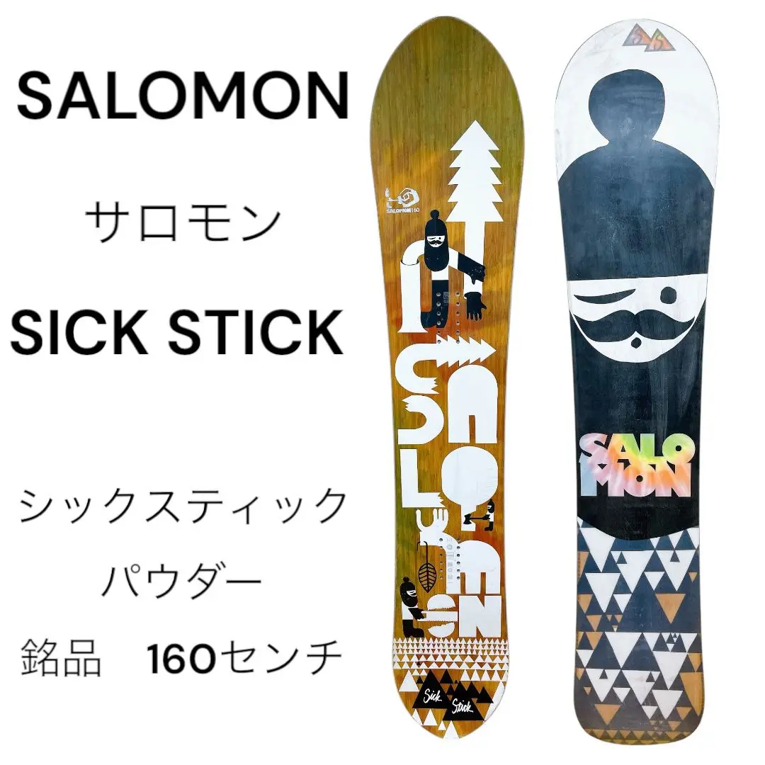 サロモン　シックスティック　 165 61ULTz99DDL._UF1000,1000_QL80_.jpg