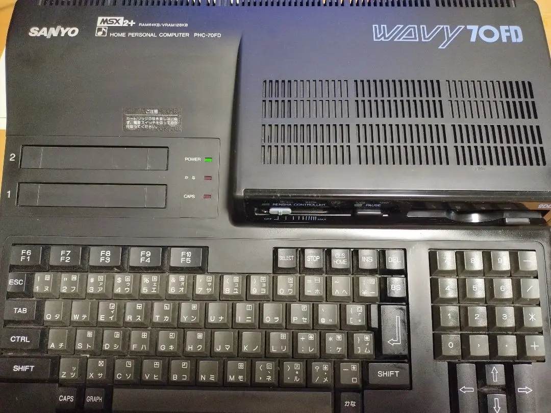2025年最新】サンヨー MSXの人気アイテム - メルカリ