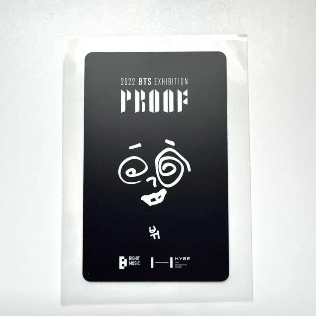 防弾少年団(BTS) - BTS EXHIBITION PROOF 入場特典 トレカ 2025年最新】bts proof 展示会 入場特典の人気アイテム - メルカリ