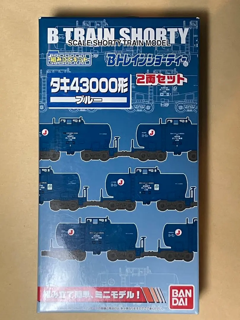 タキ　12両　Ｂトレインショーティー タキ 12両 Bトレインショーティー