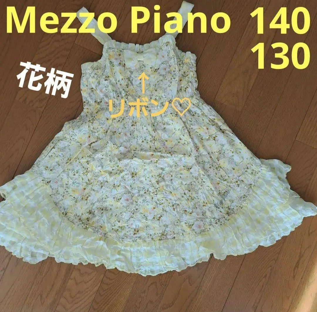 Thumbnail of Mezzo Piano Dress 130 140 Floral Frills Shirley Temple