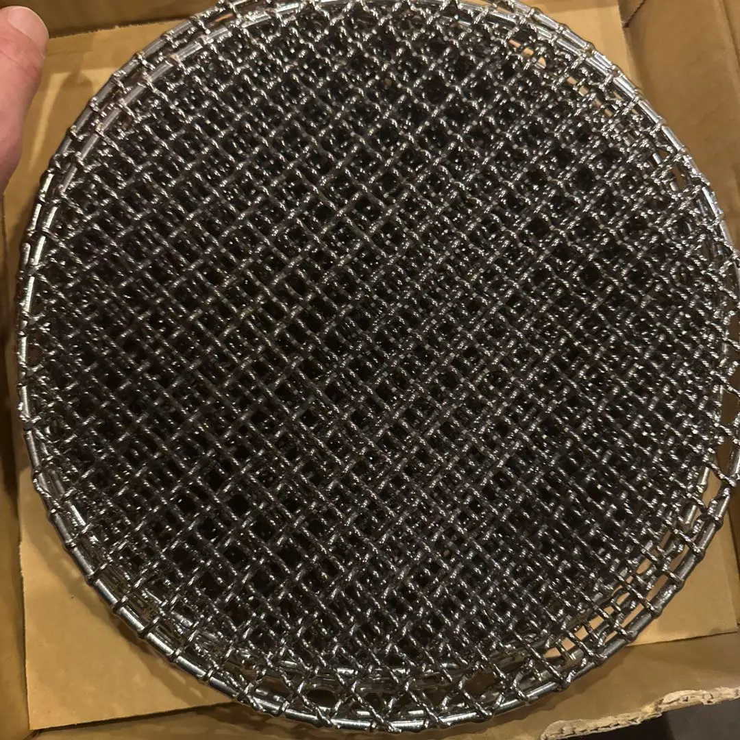 Thumbnail of Ten used stainless steel grill nets for yakiniku, size 270