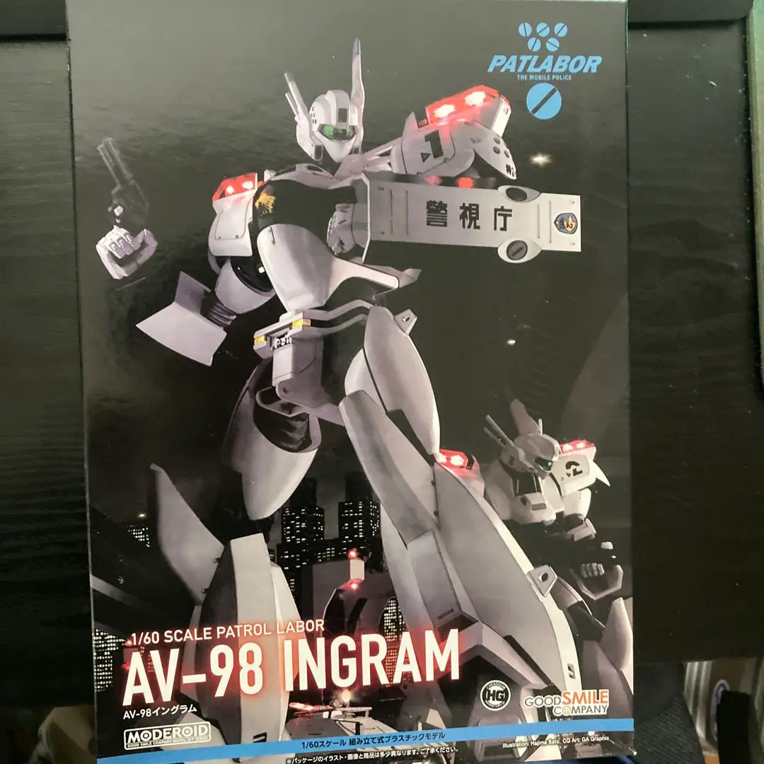 2025年最新】MODEROID 機動警察パトレイバー AV-98イングラムの