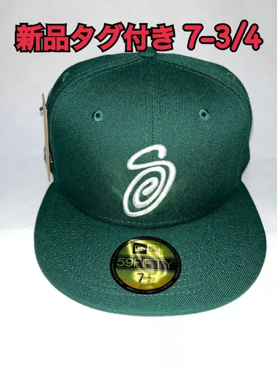 2025年最新】stussy new era 7 3/4の人気アイテム - メルカリ