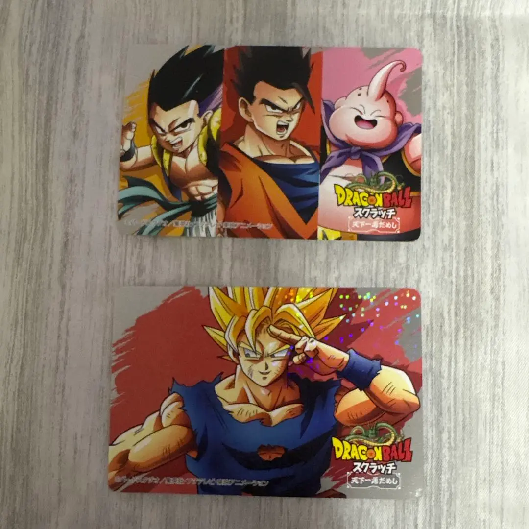 ドラゴンボール スクラッチ 特典カード 非売品 セット ドラゴンボール スクラッチ オリジナルカード全8種(非売品