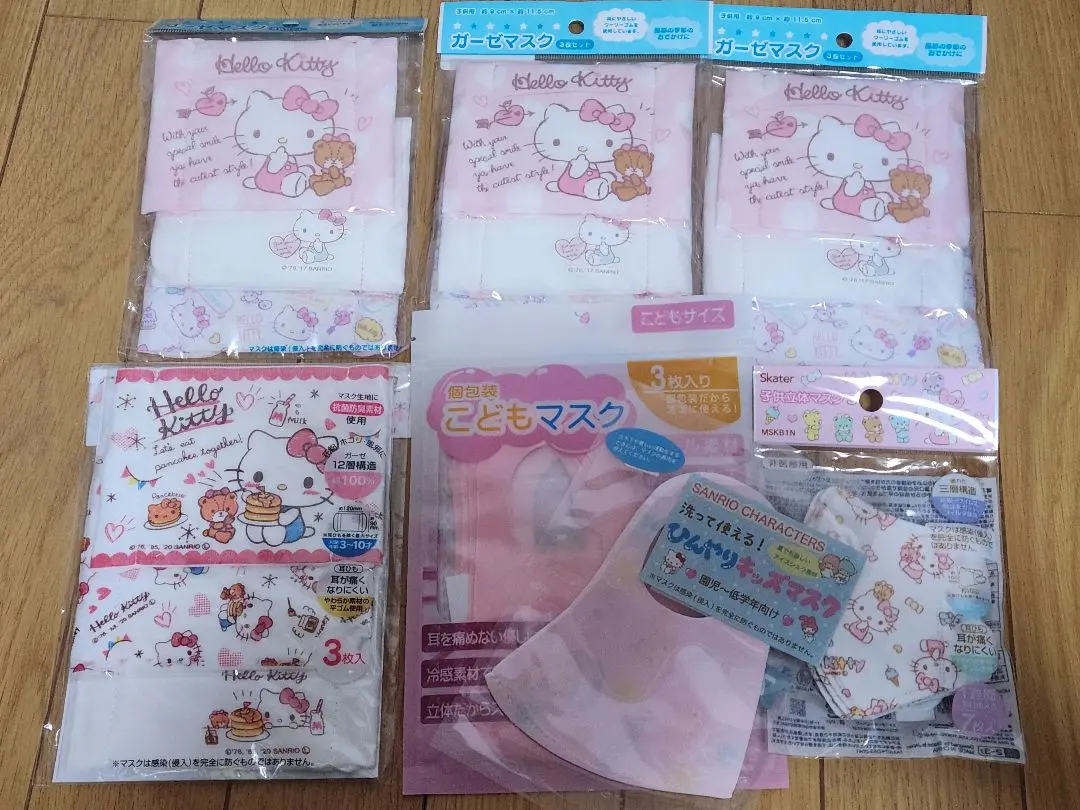 Thumbnail of Hello Kitty Gauze, Non-woven Fabric, and Cooling Masks - Bulk Sale