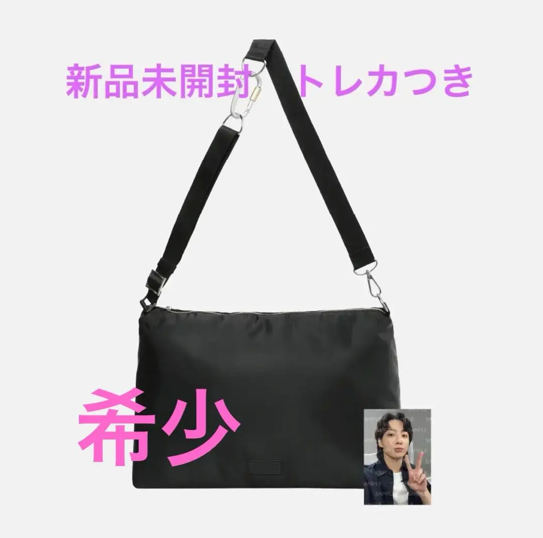BTS Jungkook Golden Shoulder Bag With Photocard New Black