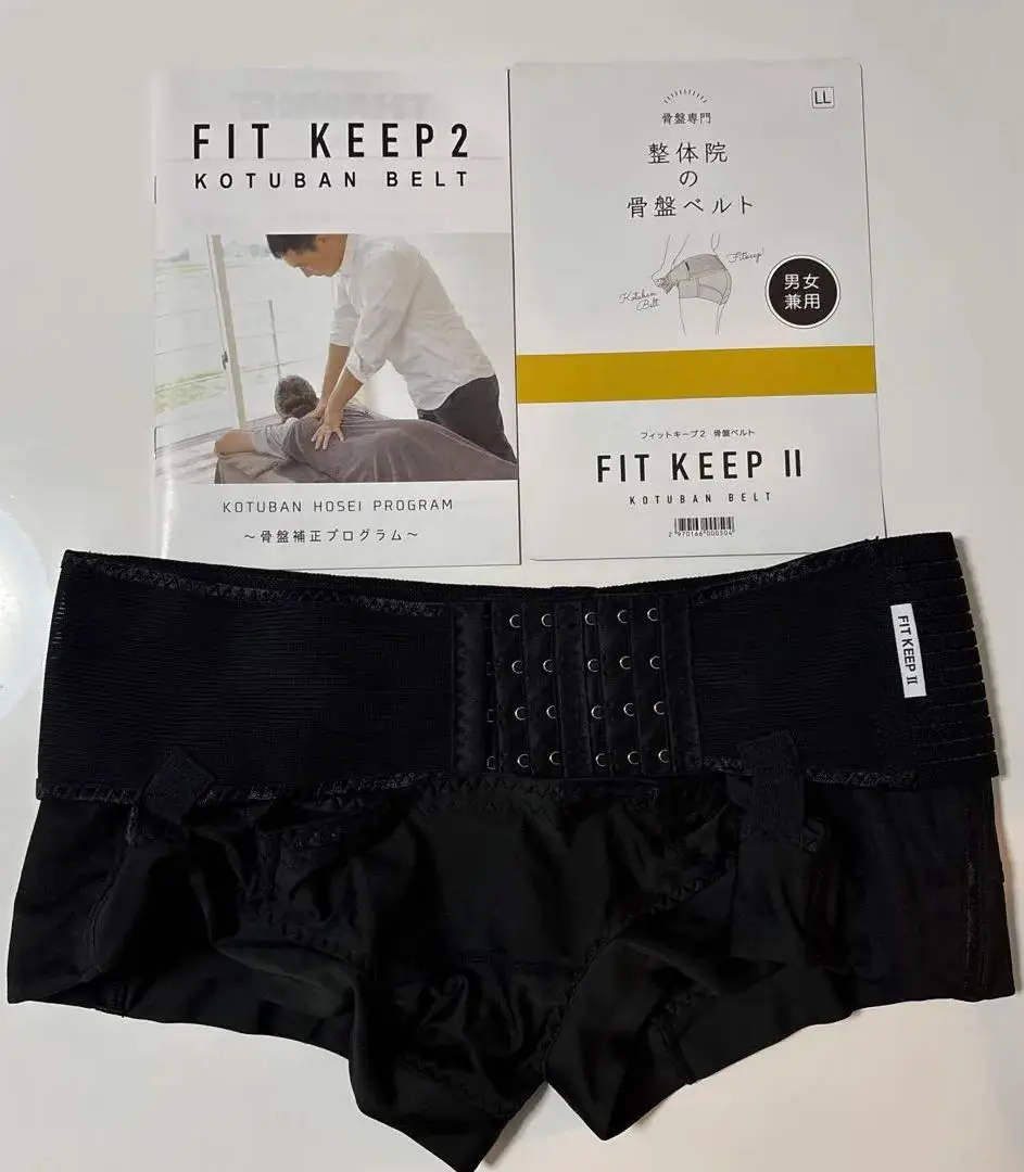 2025年最新】FITKEEP2の人気アイテム - メルカリ 2025年最新】FITKEEP2の人気アイテム - メルカリ