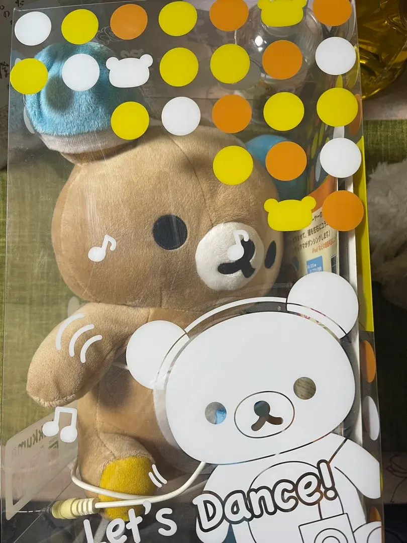 リラックマ　ダンシングスピーカー　ぬいぐるみ　希少　レア 2025年最新】リラックマ ダンシングスピーカーの人気アイテム - メルカリ