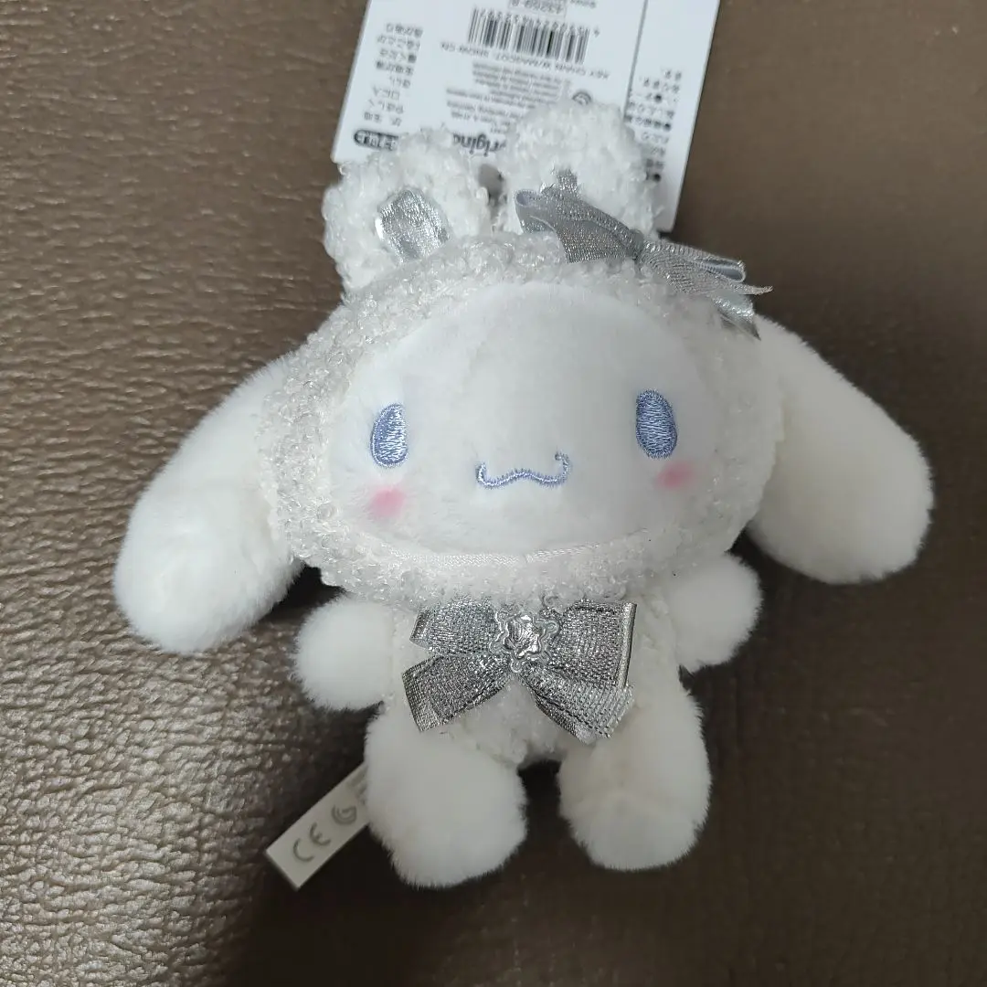 2025年最新】シナモロール ぬいぐるみ(ふわふわスノーラビット