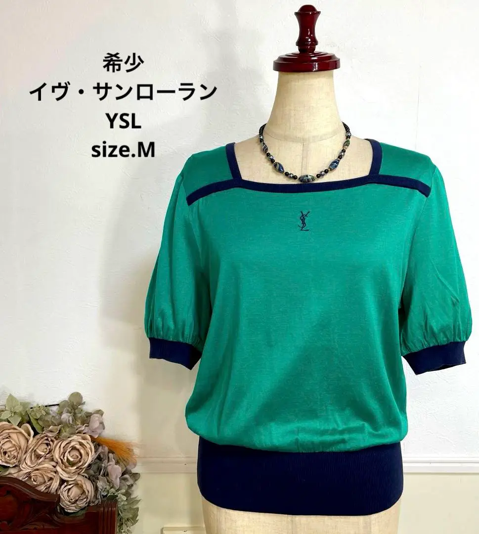 YVES SAINT カットソー YSLサンローラン チュニック LAURENT YVES SAINT カットソー YSLサンローラン チュニック LAURENT