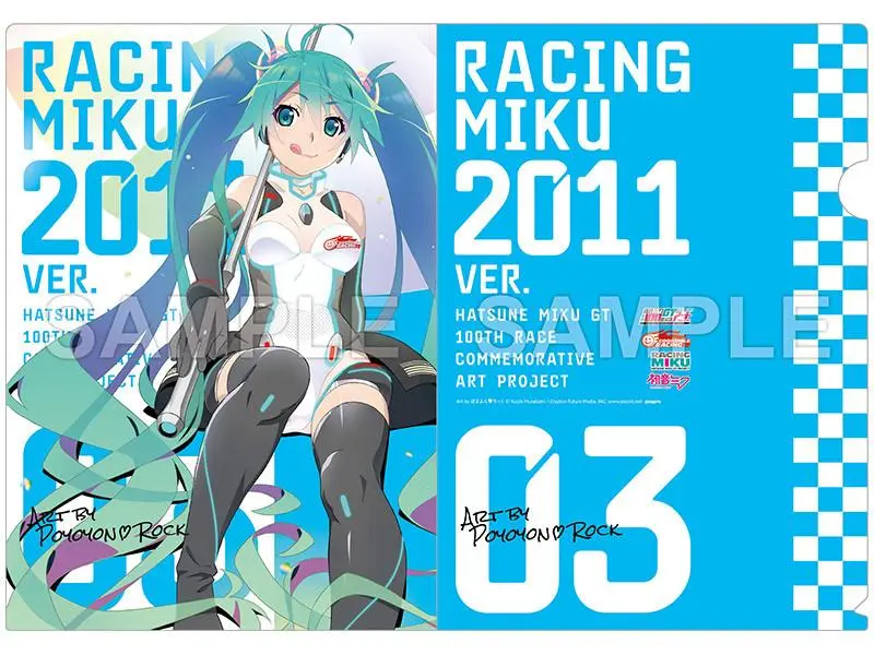 【未開封】 初音ミク GT参戦100戦記念 オムニバスアート レーシングミク 1/18 グッドスマイル 初音ミク AMG 2021 SUPER GT参戦100戦記念