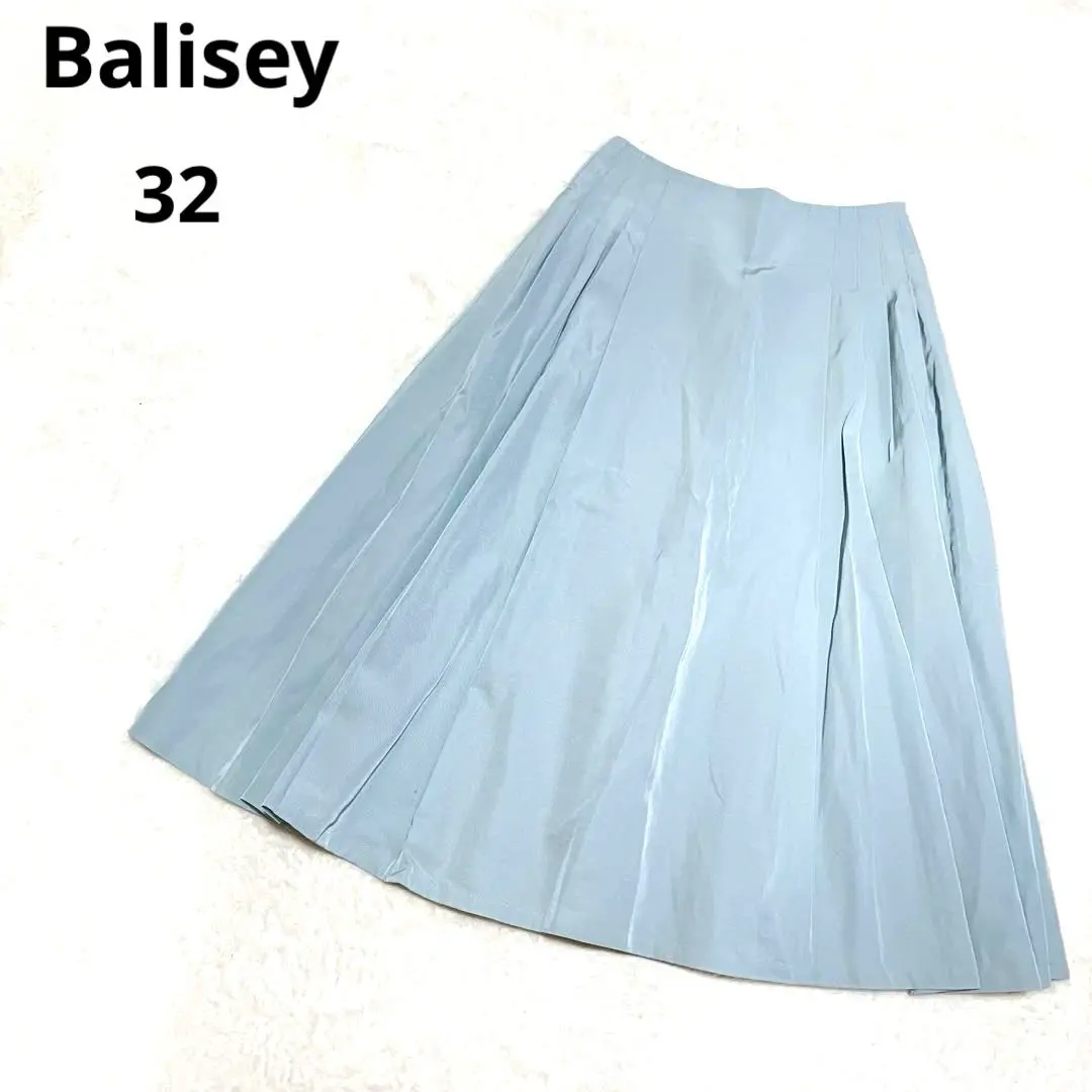 新品未使用 Ballsey♡フレアスカート タイニーフラワージャカード フレアスカート（スカート