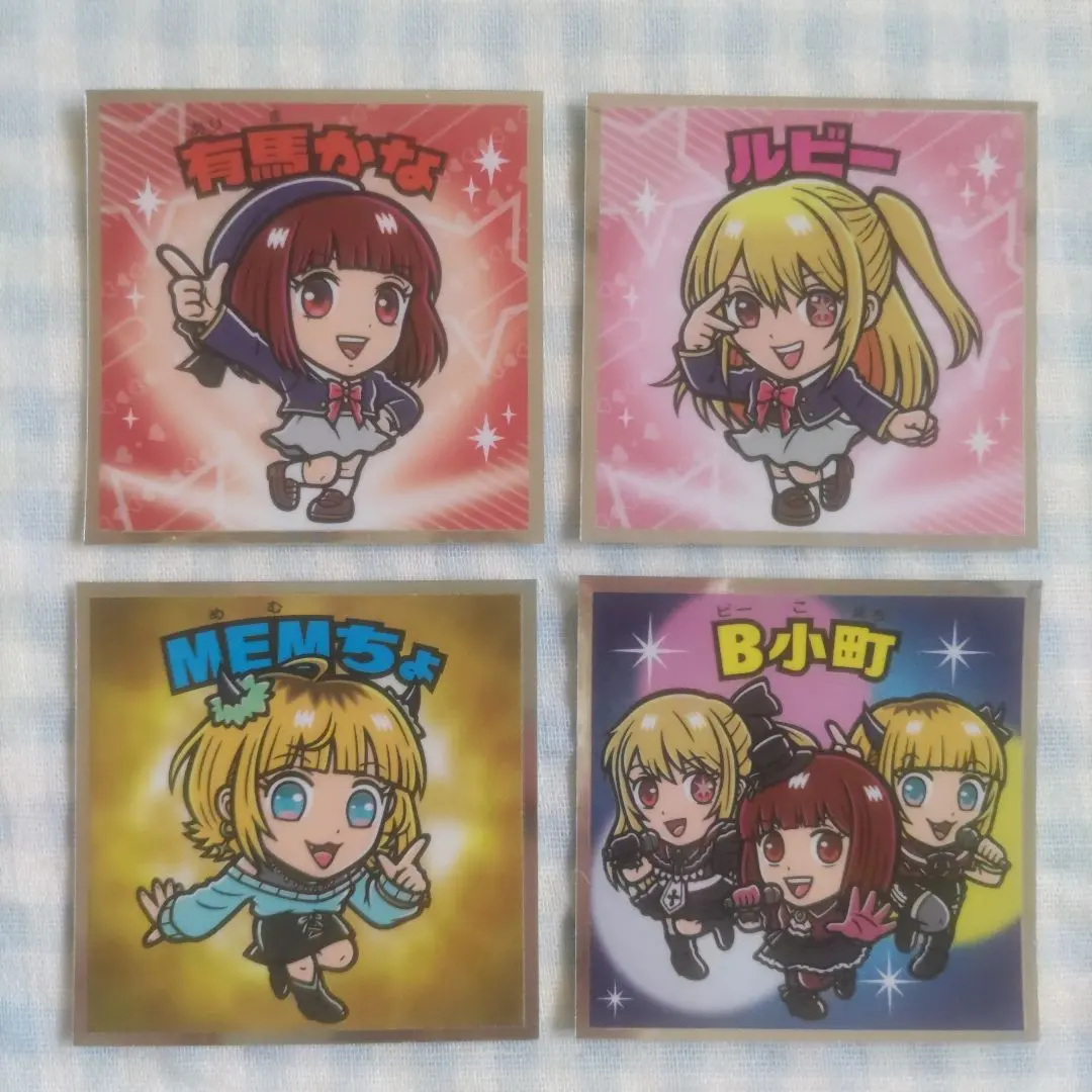 Thumbnail of ① B Komachi, Bikkuriman Stickers, Oshi no Ko, Light & Shadow, 4 pieces, Anonymous Delivery