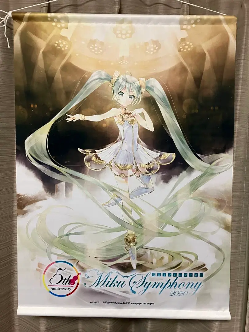 初音ミク　シンフォニー 5th Anniversary Ver.　中古　箱無し グッドスマイルカンパニー 初音ミク シンフォニー 5th