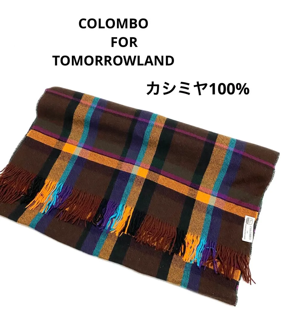 コロンボ　 Colombo 　ストール　ショール　カシミヤ　シルク COLOMBO カシミヤシルク ストール | TOMORROWLAND (Men