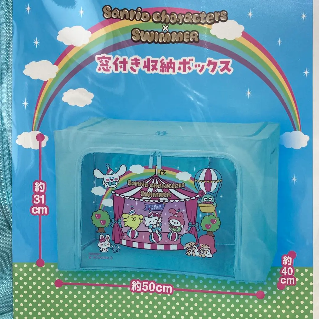 2025年最新】SWIMMER×サンリオキャラクターズ 窓付き収納