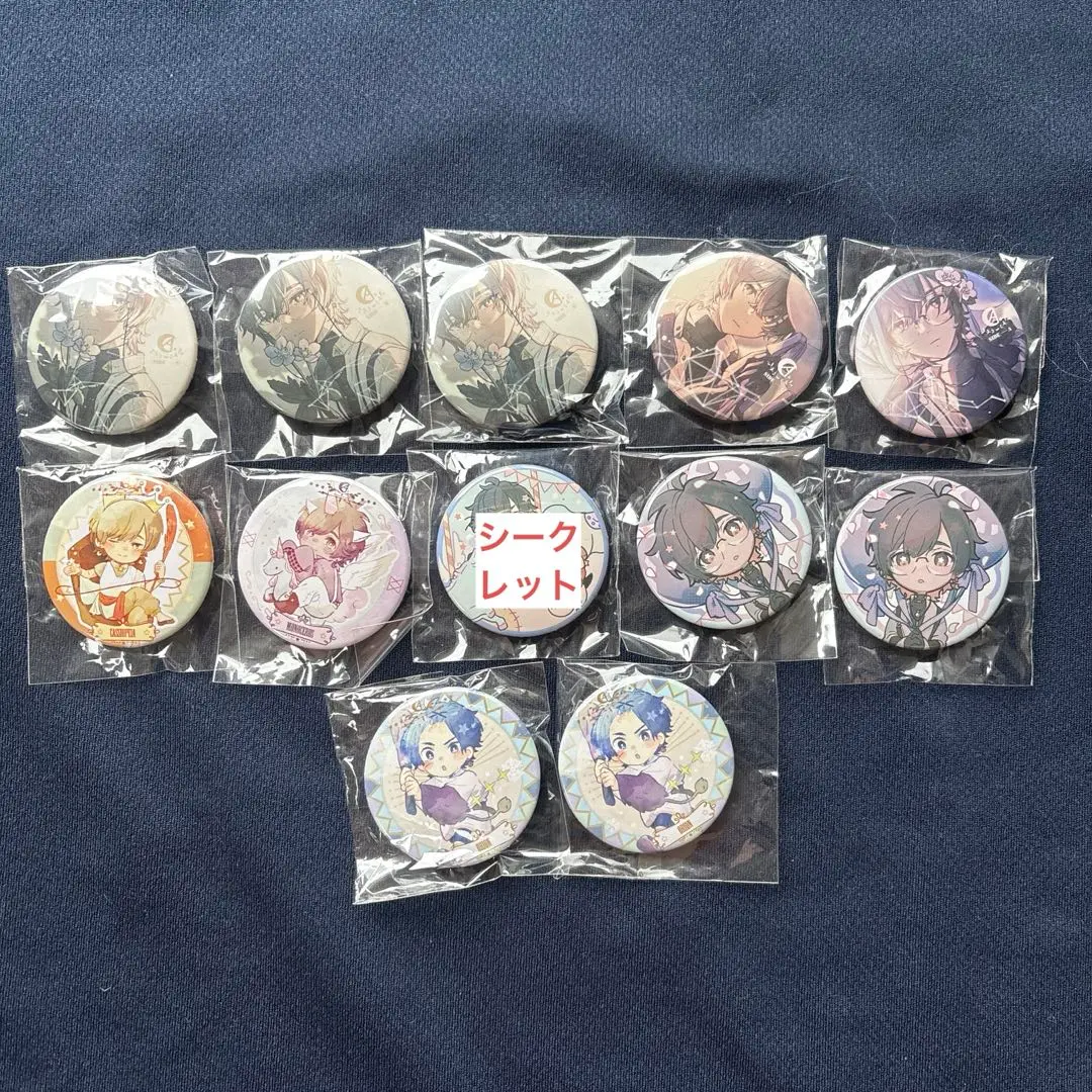 The Starlight Seeker 天月 缶バッジ 35個まとめ売り 天月-あまつき-いんふぉ on X: 