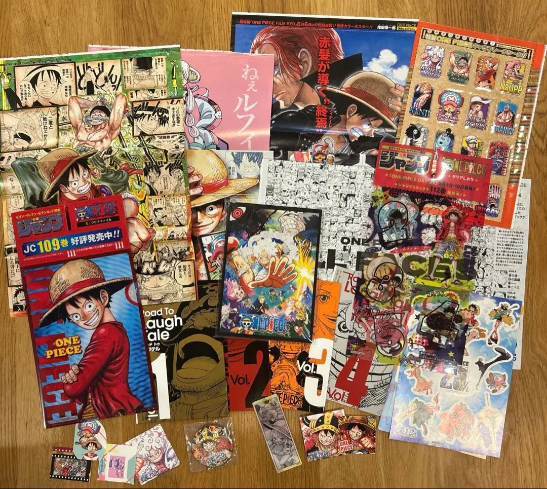 Thumbnail of Lot Sale ② "ONE PIECE" Magazine Supplements & Giveaway Goods (20 items)