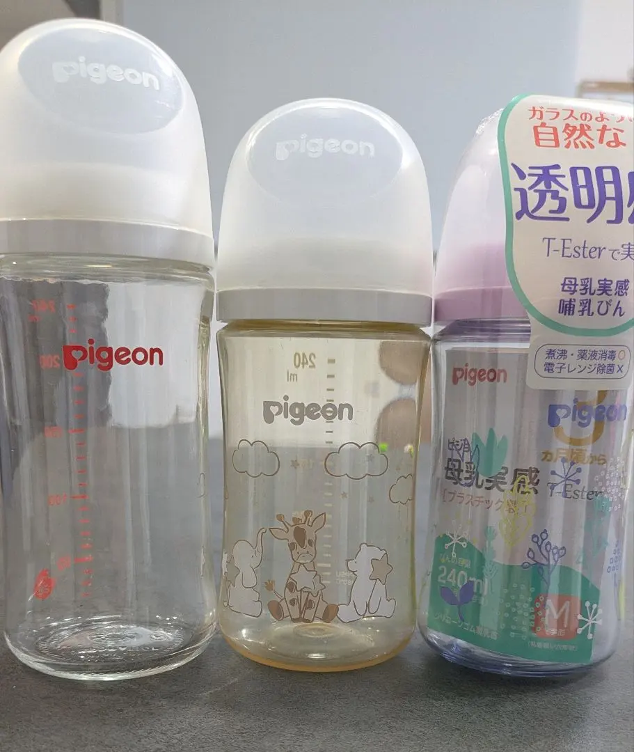 Thumbnail of For N-san only