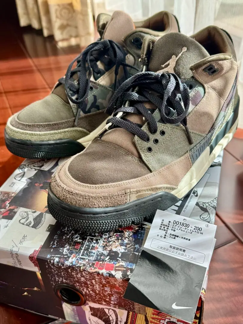 2025年最新】nike air jordan 3 patchworkの人気アイテム - メルカリ