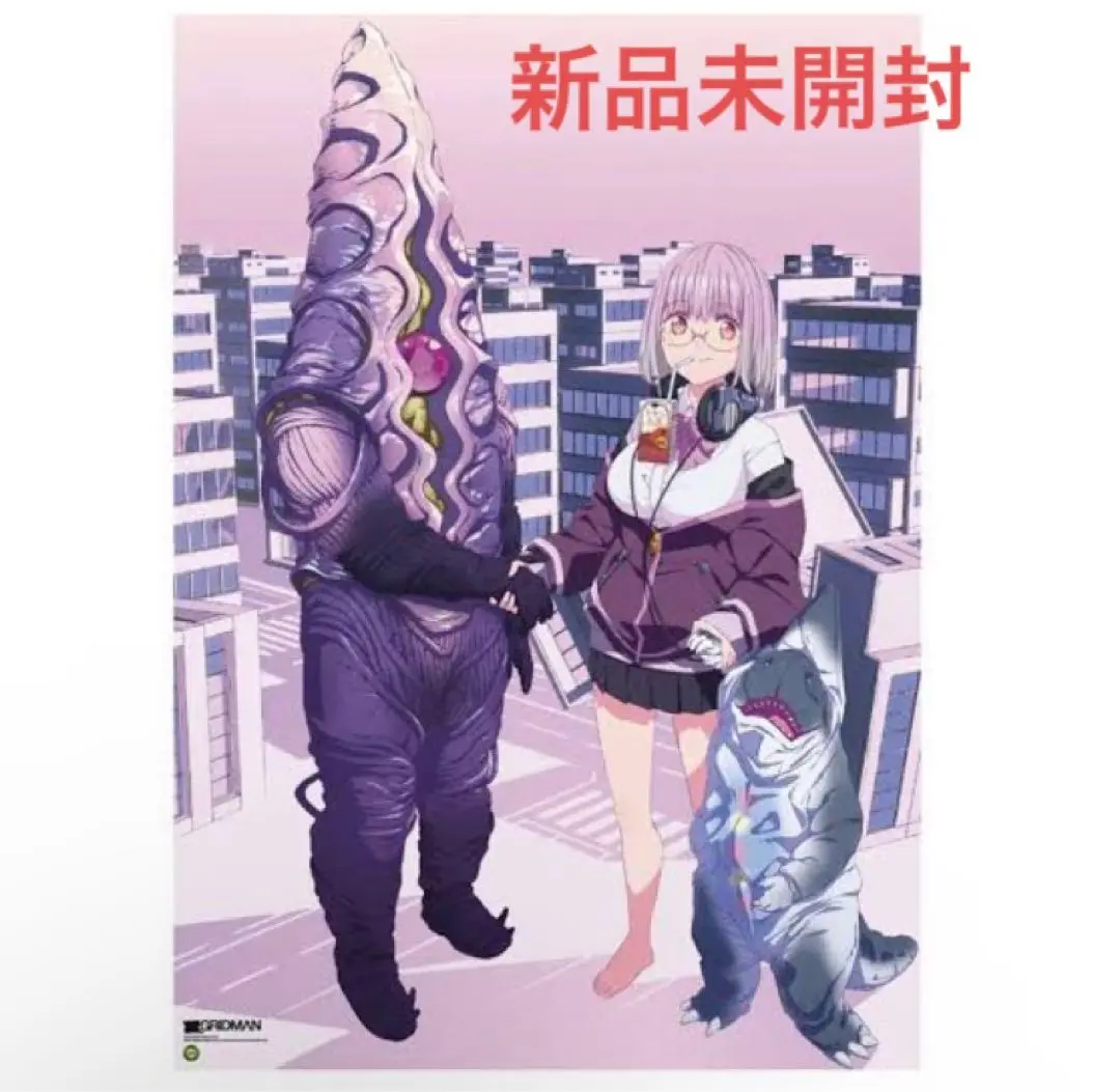 新条アカネ展ポスター 2025年最新】新条アカネ展の人気アイテム - メルカリ