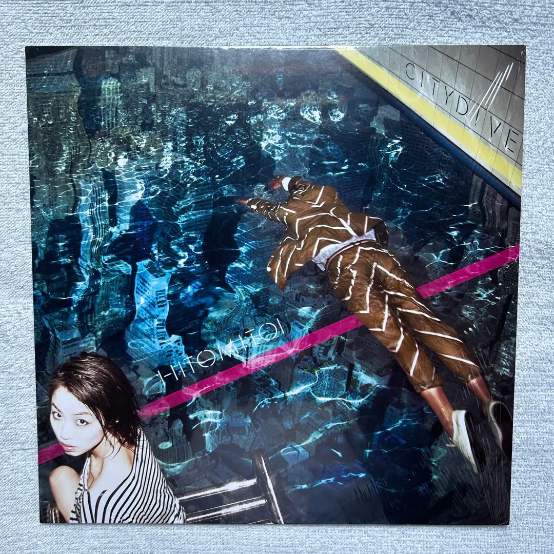 一十三十一　CITY DIVE レコード 一十三十一 (HITOMITOI) / CITY DIVE - EP (12