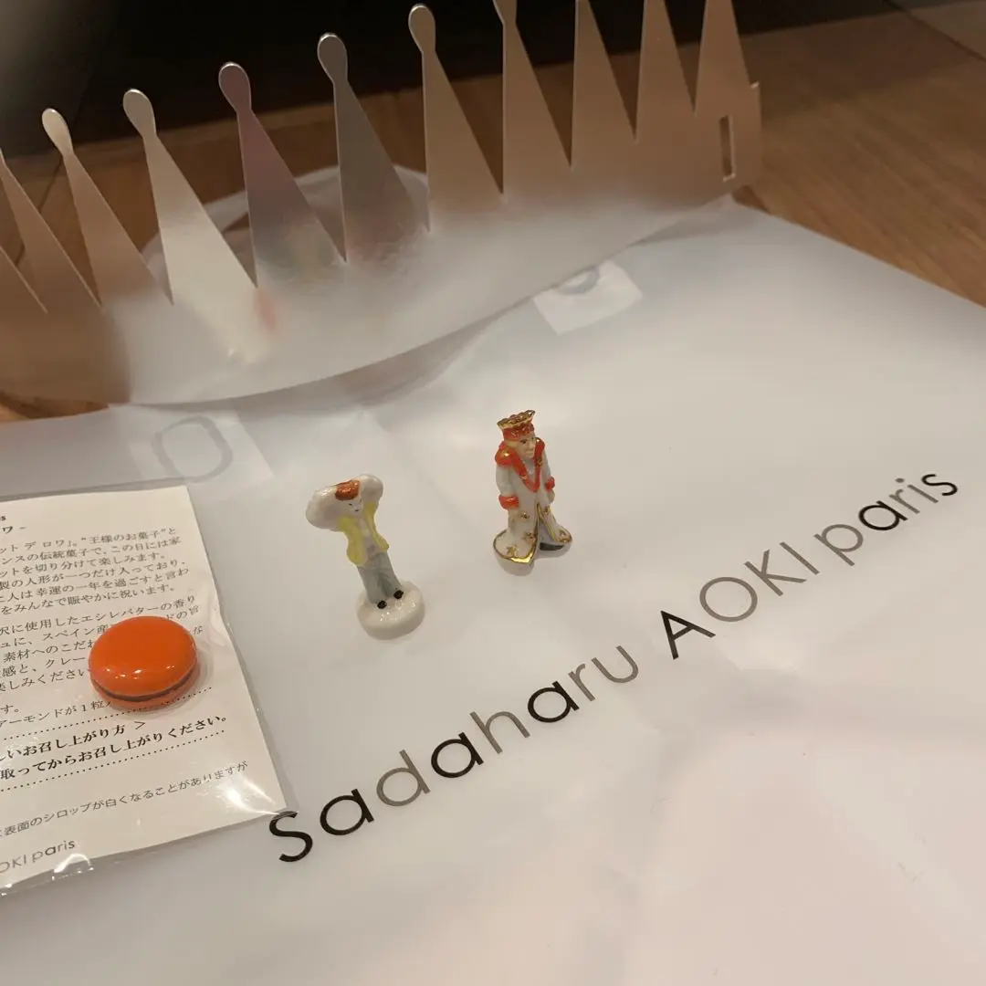2025年最新】フェーブ 星の王子さまの人気アイテム - メルカリ