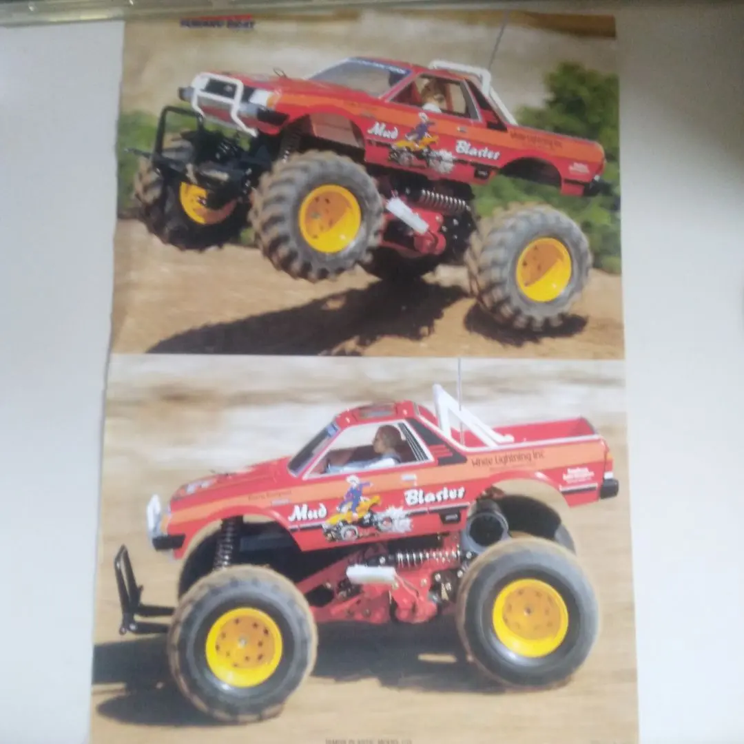 タミヤ 1/10RC マッドブラスタースペアボディ タミヤ XBシリーズ 1/10RC XB マッドブラスターII | タミヤ